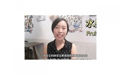 ​爱情中的营养成分：介绍纯牛奶对恋爱的影响