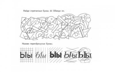 ​天秤座与天蝎座的爱情配对：理解和接受差异的关键
