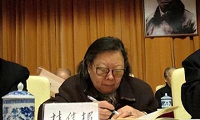 ​林佳楣：医学院毕业，抗战女英雄，如今98岁高龄，子女都是栋梁