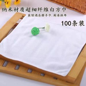 ​「茶事小妙招」你还在为清洗茶具茶垢烦恼吗？教你一招快捷又安全