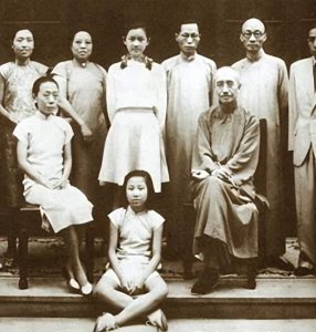 ​章士钊简介 章士钊的儿女