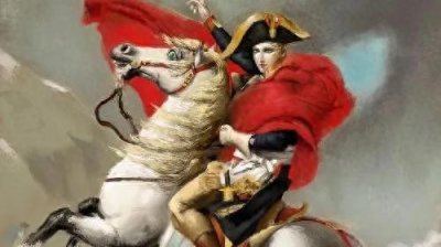 ​冷知识！ 拿破仑不是矮子：但实际上他的身高约为 1.7 米！