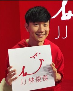 ​林俊杰最扣人心弦的五首歌！好听不厌