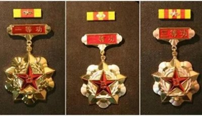 ​立功以后在部队都能享受哪些待遇？