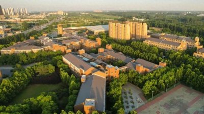 ​新乡医学院三全学院2024年招生计划!