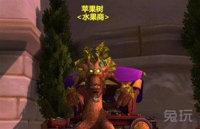 ​HAIL HYDRA？善良小树人居然是军团特工