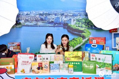 ​中国绿色食品博览会在南昌开幕 多国组团来参展