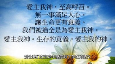 ​爱与不爱，究竟意味着什么？