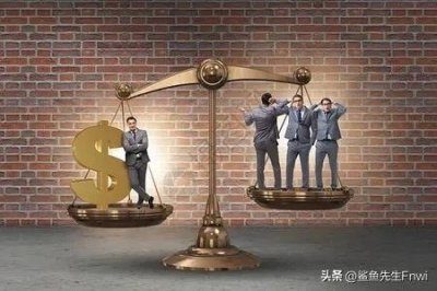 穷人和富人有什么区别？你以为穷人和富人差的仅是钱吗？