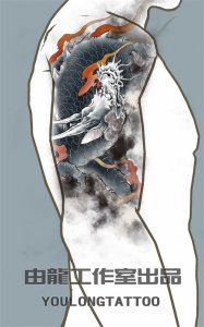 麒麟纹身代表什么