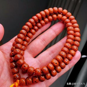 ​纯手盘十年的星月菩提，进来看看吧，机会难得