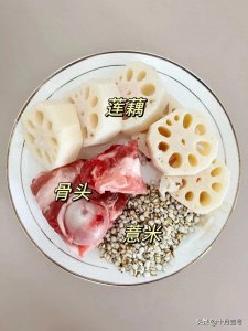 ​分享一份在广州常喝的除湿汤-排骨海带莲藕薏米汤