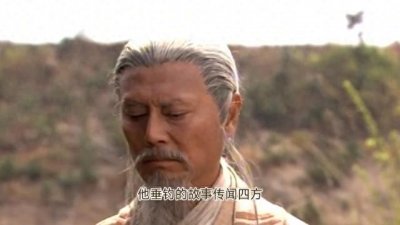 ​为什么吕尚又有“太公望”之名