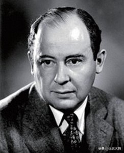 ​计算机的基本组成。1.2.1冯·诺依曼计算机的特点