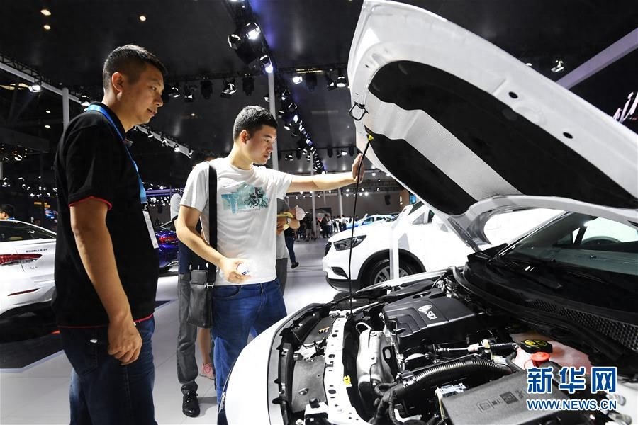 2018重庆车展拉开帷幕