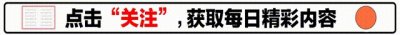 ​浙江省省会城市调整建议：宁波市升级省会城市可行性研究报告