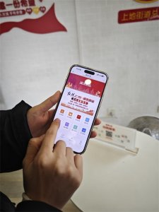 ​科技园区上新“城市驿站”，全方位暖“新”