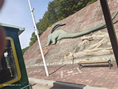 ​北方森林动物园是一座位于北方省会城市的迷人之地。这...