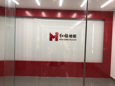 什么是防静电地板，红梅小编悄悄告诉你们