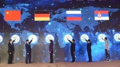 ​关于金砖国家的一些知识