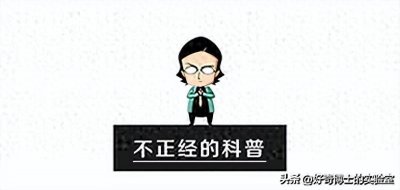 ​为啥情侣不能一起裸睡？女生长期坚持裸睡，身体会发生什么变化？