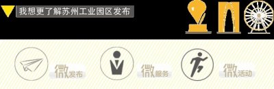 ​漫画家Tango要来园区开漫画展啦！在猫的世界来一场脑洞大开的旅程吧~