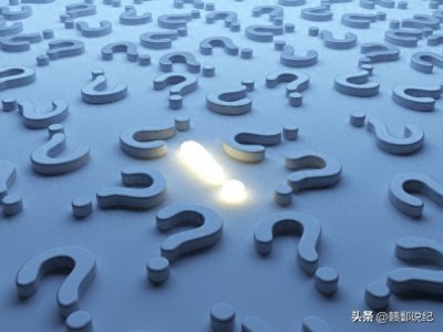 ​什么是“三重一大”？