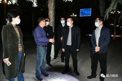 ​磁县县长张力超夜查大气污染综合治理工作