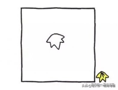 ​每天学一幅简笔画--四步画出爬山虎简笔画图片