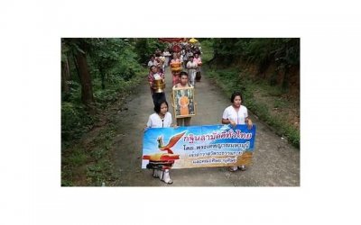 ​挑逗性高潮要怎么做 如何挑逗才能让伴侣达到性高潮