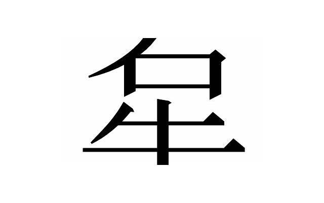 失恋后如何挽回?掌握这些方法,让你复合成功 失恋后如何挽回?掌握这些方法,让你复合成功