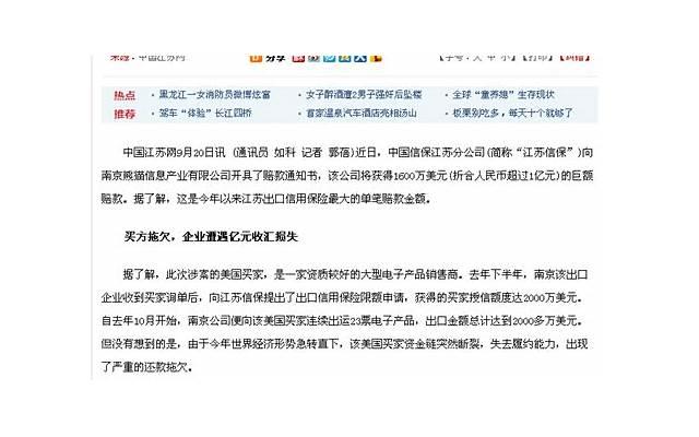 如何应对感情中的患得患失?找点事情让自己忙起来吧 如何应对感情中的患得患失?找点事情让自己忙起来吧