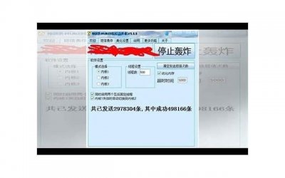 ​女孩不理我了该怎样发消息 男生应该如何处理呢