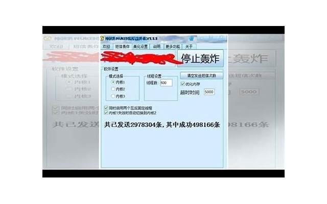 女孩不理我了该怎样发消息 男生应该如何处理呢