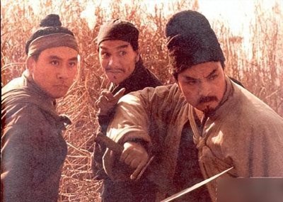 ​水浒三十六天罡之天牢星病关索杨雄