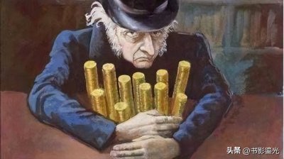 ​是我们太年少，才会把葛朗台，只当做“葛朗台”