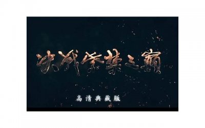 ​彭于晏唐嫣，唐嫣霍建华和彭于晏哪对令你意难平