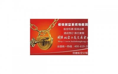 ​其实，上天要“收回”一个人的福运，会提前给出这几条暗示