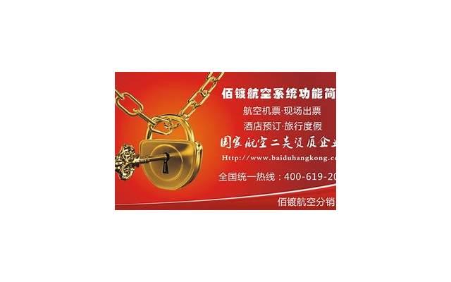 其实，上天要“收回”一个人的福运，会提前给出这几条暗示