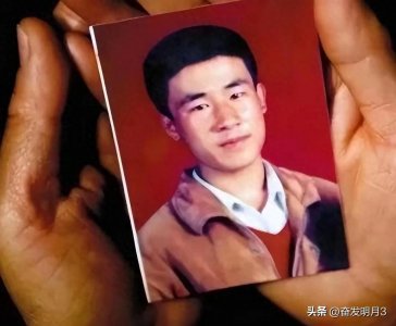 ​痛心！18 岁少年呼格吉勒图含冤赴死，司法纠错路竟如此漫长！