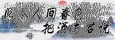 ​中国观众认定的烂片，北美观众当成宝，3天破13亿夺票房冠军