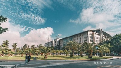 ​中国民用航空飞行学院简介