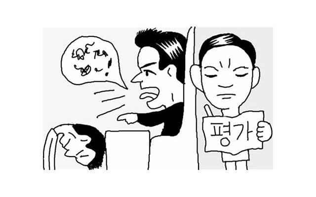 导致牙齿发黄的5大元凶 搭配这几种食物相当于“洗牙”