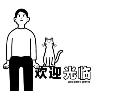 ​河北火锅案牍抖音（颤栗音火锅案牍）