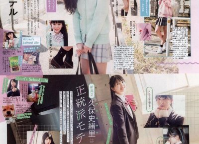 ​盆栽蘑菇，低花销，俩月持续尝鲜，七天一茬新口感！