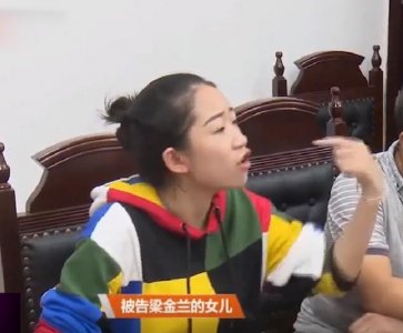 ​2017年母亲撞人逃逸，胡搅蛮缠，女儿还当庭叫嚣：来打我呀