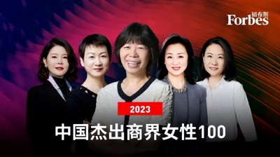 ​初中学历的富士康流水线女工，如今身价超越董明珠，到底凭啥？