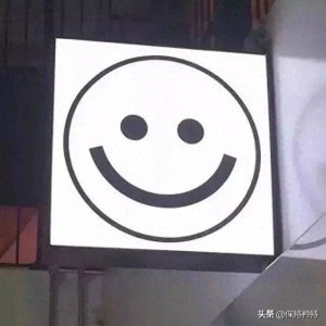 ​点击率最高的5个幽默段子，笑死了