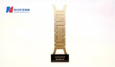 ​德华安顾人寿：“爱＋康养资产服务体系” 打造更有“温度”的银发服务