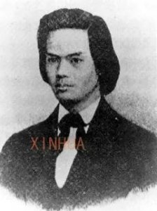 ​不能忘却的中国之父（2）：中国留学生之父容闳